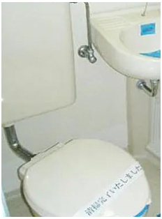 メゾン・ド・エポークのトイレ