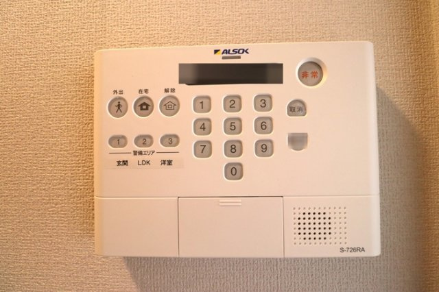 グラナーデ貫井のセキュリティ