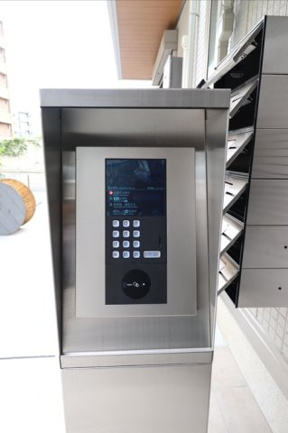 グラナーデ貫井