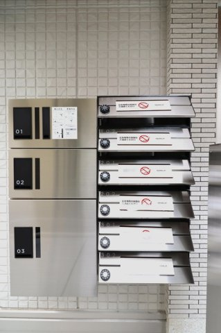 グラナーデ貫井