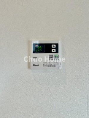 【発電・温水設備】 | プレジール東大島 | 【給湯リモコン】外での一日を忘れさせてくれるオートバス機能でお好みの湯量・温度に調整された浴槽。