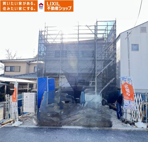 北葛城郡広陵町大字平尾