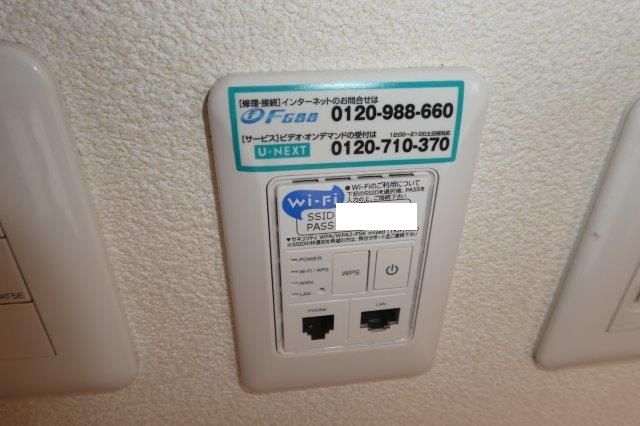 オリーブコートＡの設備|無料ＷＩ－ＦＩ完備。