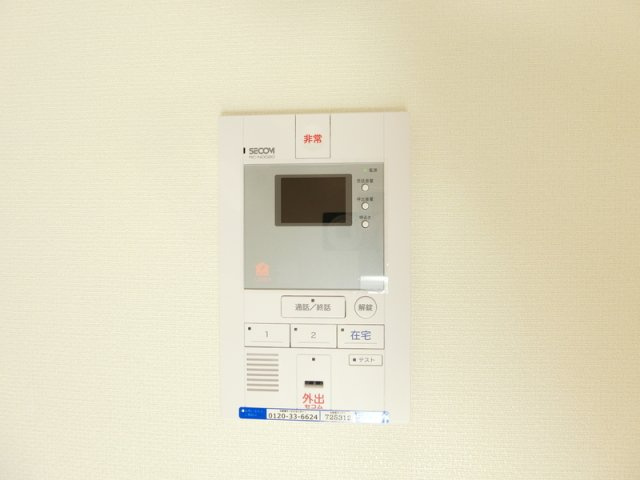 リブリ・パープルヒルⅡのその他