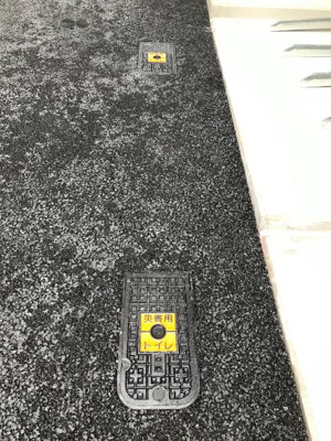 【駐車場】 | オークレジデンス亀沢