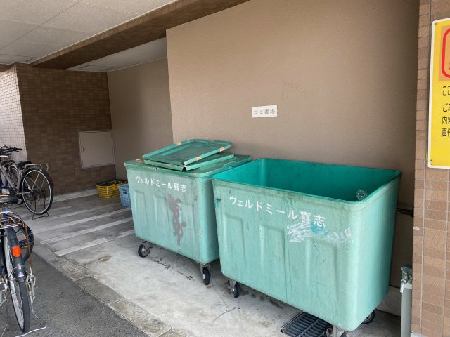 ヴェルドミール喜志の設備
