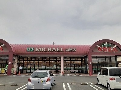 ティソットの周辺|ミカエルまで1700m