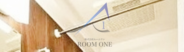 GENOVIA横浜鶴見市場skygardenの設備|浴室乾燥機です。