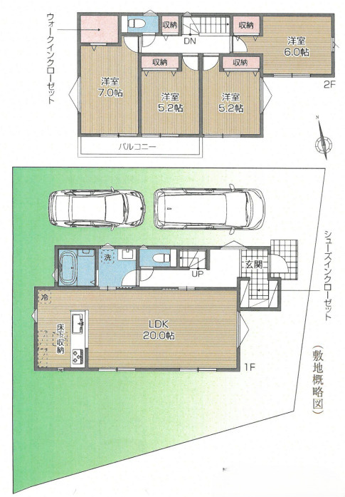 保土ケ谷区狩場町