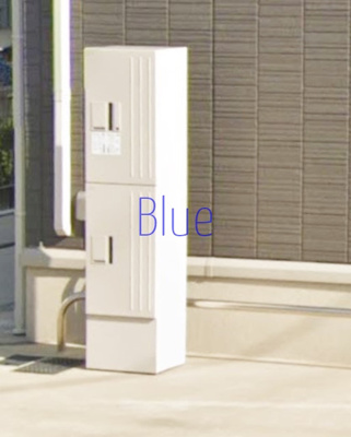 【その他共用部分】 | レジデンス永田