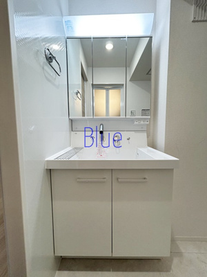 【洗面所】 | レジデンス永田 | 同じ仕様