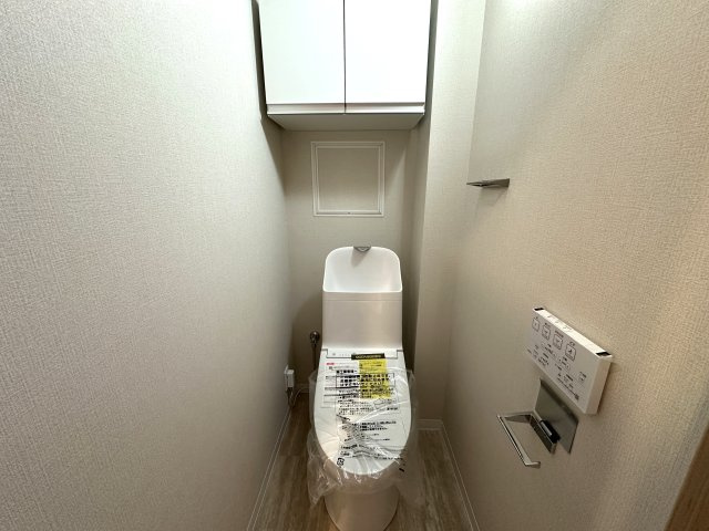 コープ野村須磨離宮前A棟のトイレ