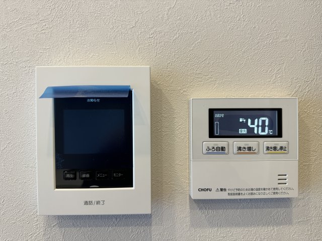 コープ野村須磨離宮前A棟のその他