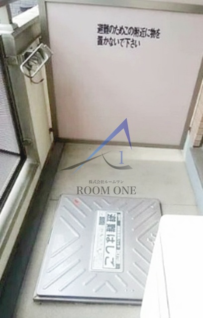 ハーモニーコートのバルコニー|バルコニーです。