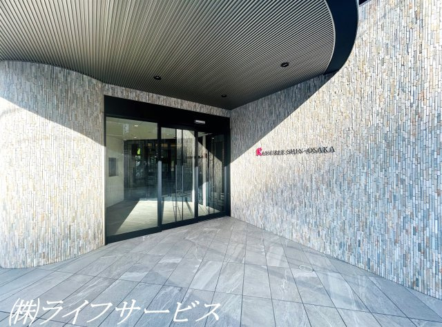 【エントランス】 | ラシュレ新大阪 | エントランス