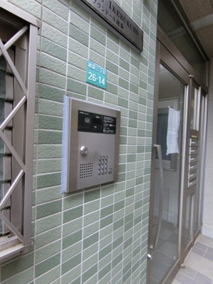 【その他共用部分】 | プランドール池袋