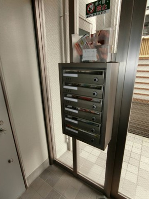 【その他共用部分】 | プランドール池袋