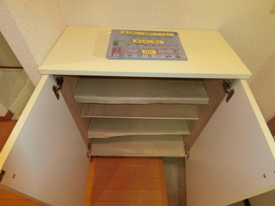 【収納】 | プランドール池袋