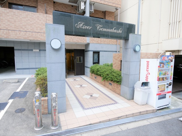 アスヴェル天満橋のエントランス