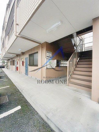 ニューマリッチ塩田