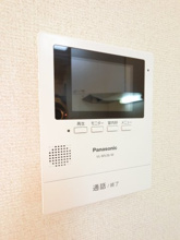 【セキュリティ】 | パセオおゆみ野