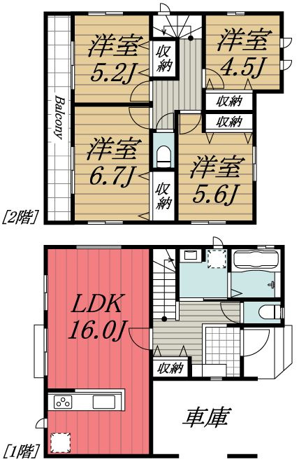 【間取り】