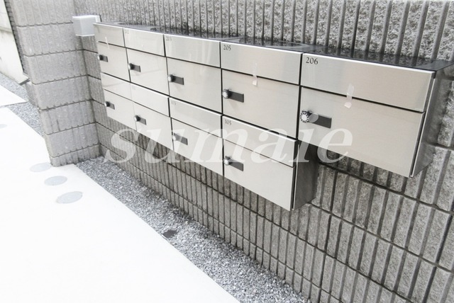 ウラノス小松川のその他共用部分|集合ポストです！