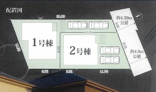 【区画図】 | 【仲介手数料０円】厚木市戸室5期　新築一戸建て　全2棟 | 【仲介手数料０円】厚木市戸室5期　新築一戸建て　全2棟