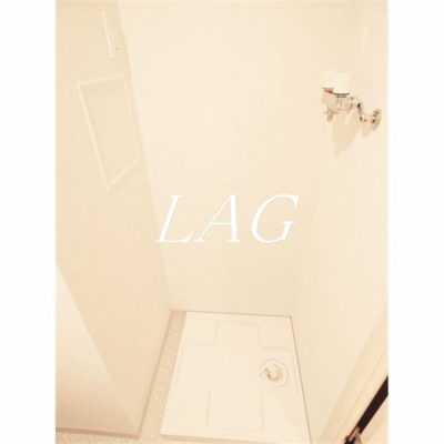【設備】 | クララハウス | 室内洗濯機置き場です。