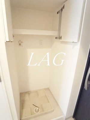 【収納】 | シャローム南小岩 | 収納です。