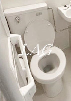 【トイレ】 | ぱんぷきんはうす４ | トイレです。