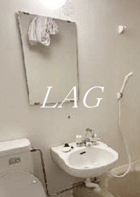 【洗面所】 | ぱんぷきんはうす４ | 洗面台です。