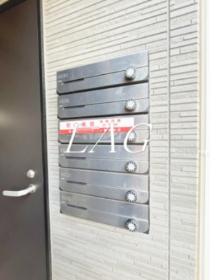 【その他共用部分】 | デュセレスト天神町 | 集合ポストです。