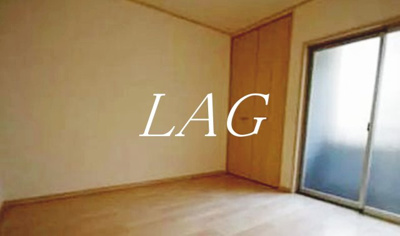 【寝室】 | ネモコーポ | 寝室です。