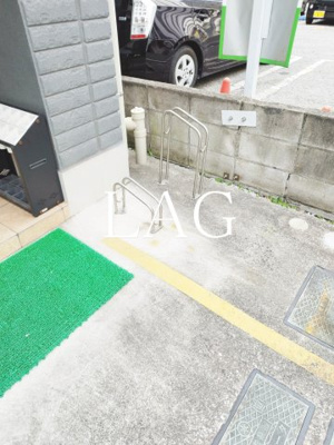 【その他】 | ネモコーポ