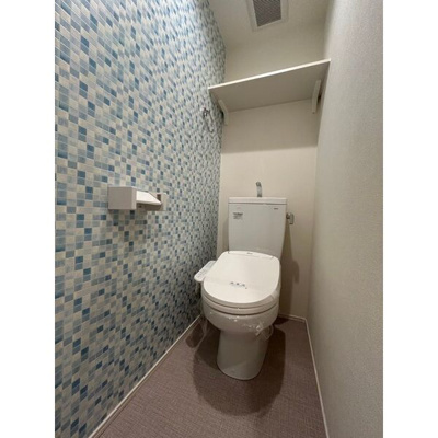 【トイレ】 | Les Saisons淀