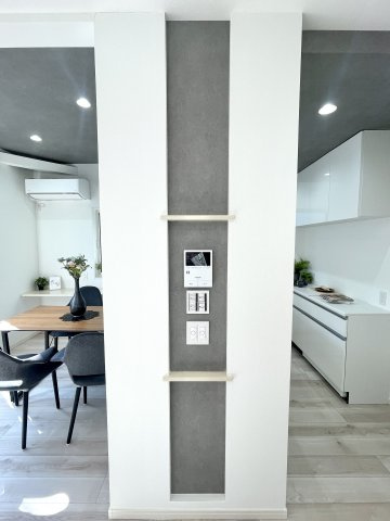 板橋区仲町　認定低炭素住宅　太陽光パネル×SECOM完備　大型省エネ邸宅の設備