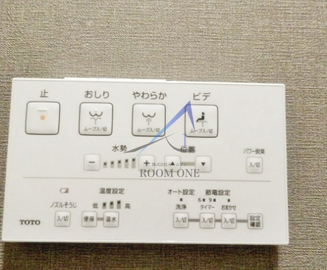 フェリーチェ百合ヶ丘Ａの内装