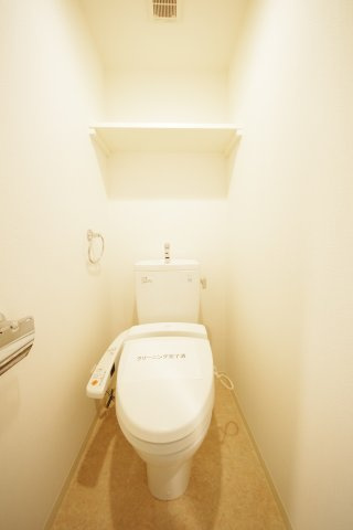 【トイレ】
