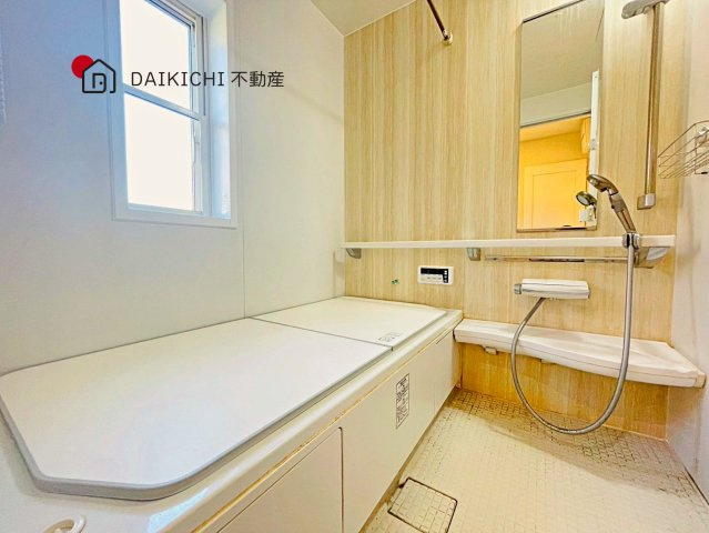 【浴室】 | 行田市大字小見　中古戸建