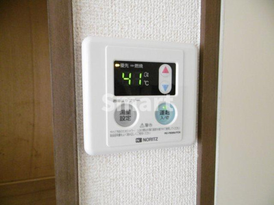 【その他】 | ハイツ平田