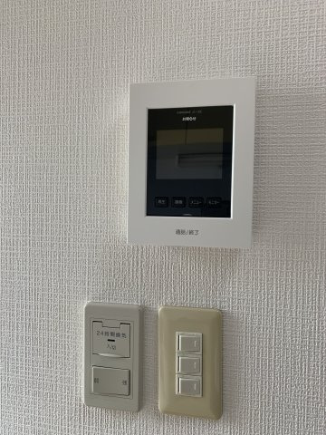 メイプル清水２のセキュリティ|TVモニター付きインターホン