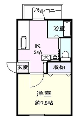 メイプル清水２