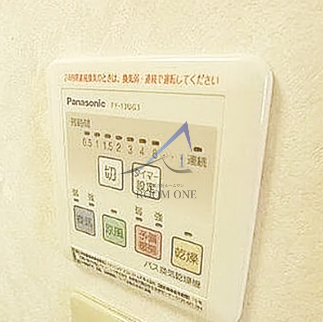 メゾンドミモの内装