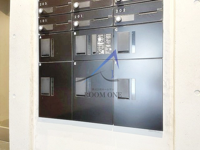 Ｌｉｖｅ　Ｆｌａｔ蔵前のその他共用部分|宅配ボックスです。