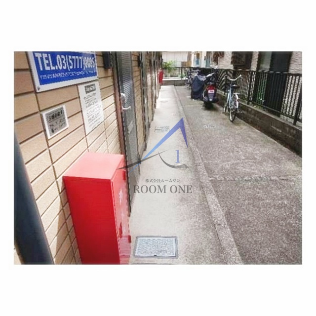 サニーサイド西日暮里のその他