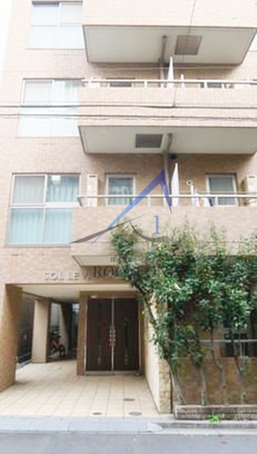 ＳＯＬ　ＬＥＶＡＮＴＥ　元浅草