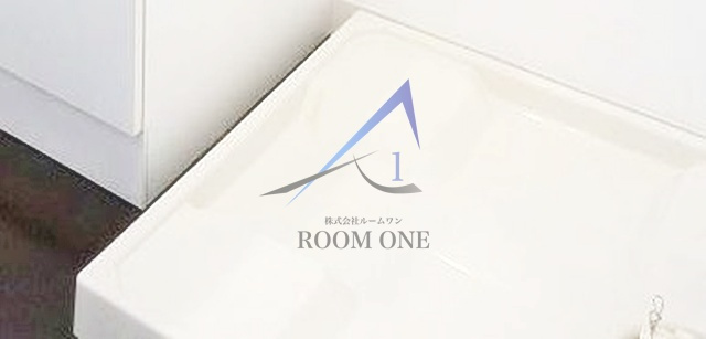 エルフラット板橋の設備|洗濯機置き場です。