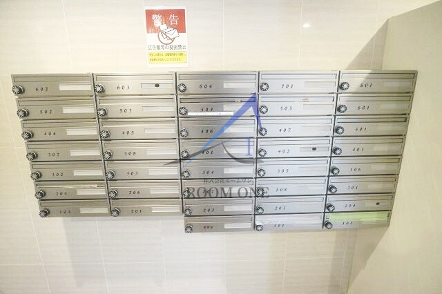 ヴォーガコルテ田端壱番館のその他共用部分|集合ポストです。