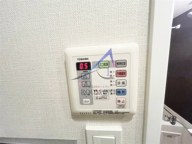 ビバリーホームズ練馬桜台のその他